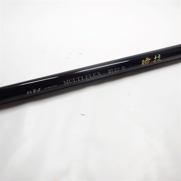 がまチヌ　瞬技４２０－５３０